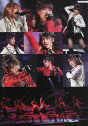 
Morning Musume,


Niigaki Risa,


Michishige Sayumi,


Tanaka Reina,


Kusumi Koharu,


Kamei Eri,


Mitsui Aika,


"Li Chun, Junjun",


"Qian Lin, Linlin",


Hello! Project,


Misc,


Takahashi Ai,

