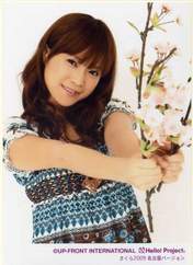 
Kamei Eri,

