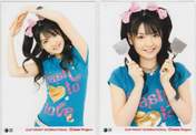 
Michishige Sayumi,

