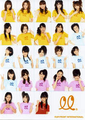 
Morning Musume,


Niigaki Risa,


Michishige Sayumi,


Tanaka Reina,


Kusumi Koharu,


Kamei Eri,


Yajima Maimi,


Kumai Yurina,


Sugaya Risako,


Natsuyaki Miyabi,


Mitsui Aika,


Sudou Maasa,


"Li Chun, Junjun",


Tsugunaga Momoko,


Suzuki Airi,


Shimizu Saki,


Tokunaga Chinami,


Berryz Koubou,


Umeda Erika,


"Qian Lin, Linlin",


Hagiwara Mai,


Okai Chisato,


Nakajima Saki,


C-ute,


Mano Erina,


Hello! Project,


Takahashi Ai,

