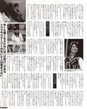 Misc,
Magazine,