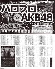 Misc,
Magazine,