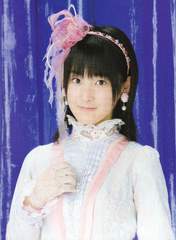
Tsugunaga Momoko,

