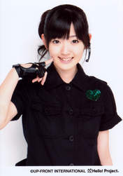 
Suzuki Airi,

