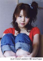 
Tanaka Reina,

