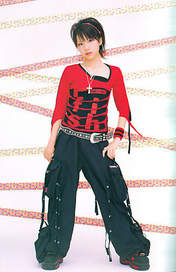 
Tanaka Reina,

