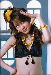
Tanaka Reina,

