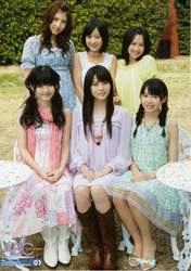 
Yajima Maimi,


Suzuki Airi,


Umeda Erika,


Hagiwara Mai,


Okai Chisato,


Nakajima Saki,


C-ute,

