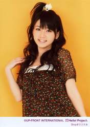 
"Li Chun, Junjun",

