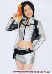 
Shimizu Saki,


