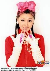 
Kusumi Koharu,


