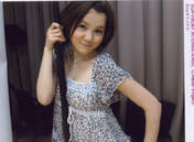 
Mitsui Aika,

