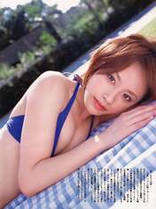 
Photobook,


Magazine,


Takahashi Ai,

