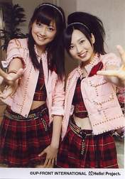 
Kumai Yurina,


Sudou Maasa,

