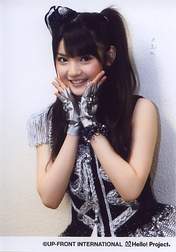 
Michishige Sayumi,

