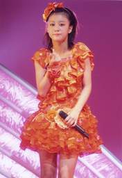 
Hagiwara Mai,

