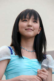 
Mano Erina,

