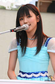 
Mano Erina,

