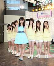 
Mano Erina,


Komine Momoka,


Wada Ayaka,


Maeda Yuuka,


Fukuda Kanon,


Sekine Azusa,


Ogawa Saki,

