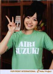 
Suzuki Airi,

