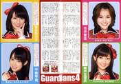 
Kumai Yurina,


Sugaya Risako,


Mitsui Aika,


Nakajima Saki,


Guardians 4,


Magazine,

