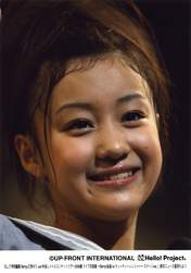 
Hagiwara Mai,

