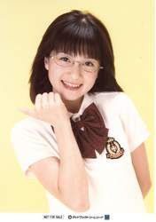 
Okada Robin Shouko,

