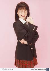 
Okada Robin Shouko,

