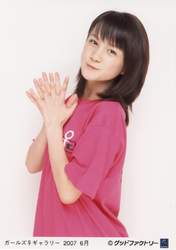 
Okada Robin Shouko,

