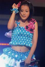
Arihara Kanna,

