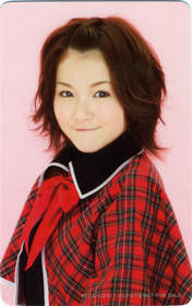 
Mitsui Aika,

