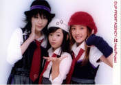 
Tanaka Reina,


Natsuyaki Miyabi,


Suzuki Airi,


Aa!,

