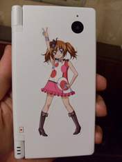 
Kusumi Koharu,

