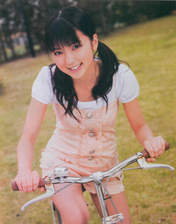 
Mano Erina,

