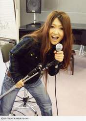 
Suma Ai,

