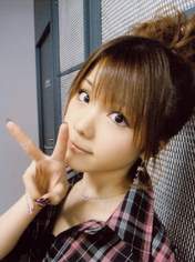 
Tanaka Reina,

