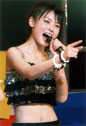 
Yajima Maimi,


