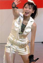 
Yajima Maimi,

