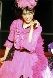 
Yajima Maimi,

