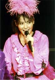 
Yajima Maimi,

