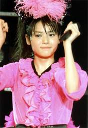 
Yajima Maimi,

