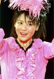 
Yajima Maimi,

