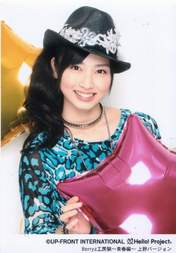 
Sudou Maasa,

