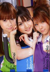 
Michishige Sayumi,


Tanaka Reina,


Kamei Eri,

