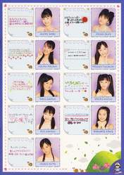 
Saho Akari,


Okai Asuna,


Sekine Azusa,


Ogawa Saki,


Maeda Irori,


Arai Manami,


Kaneko Rie,


Fukumura Mizuki,


Satou Ayano,

