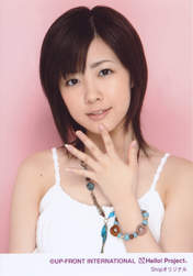 
Shimizu Saki,

