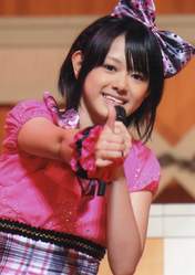 Arihara Kanna,