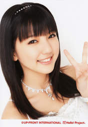 
Mano Erina,

