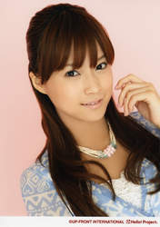 Kamei Eri,