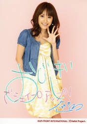 
Takahashi Ai,

